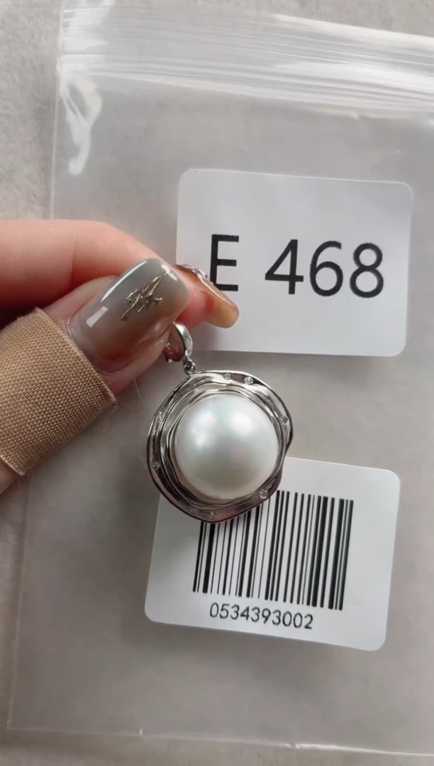 银S925镶嵌吊坠淡水珍珠E468