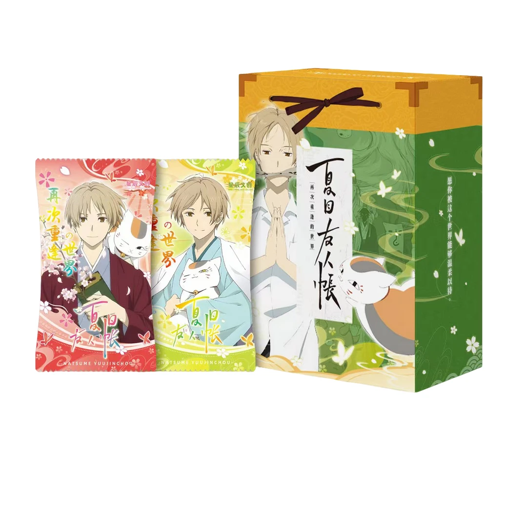 J【新人芙芙】星辰文创x夏目友人帐第一弹 收藏卡牌（默认代拆）