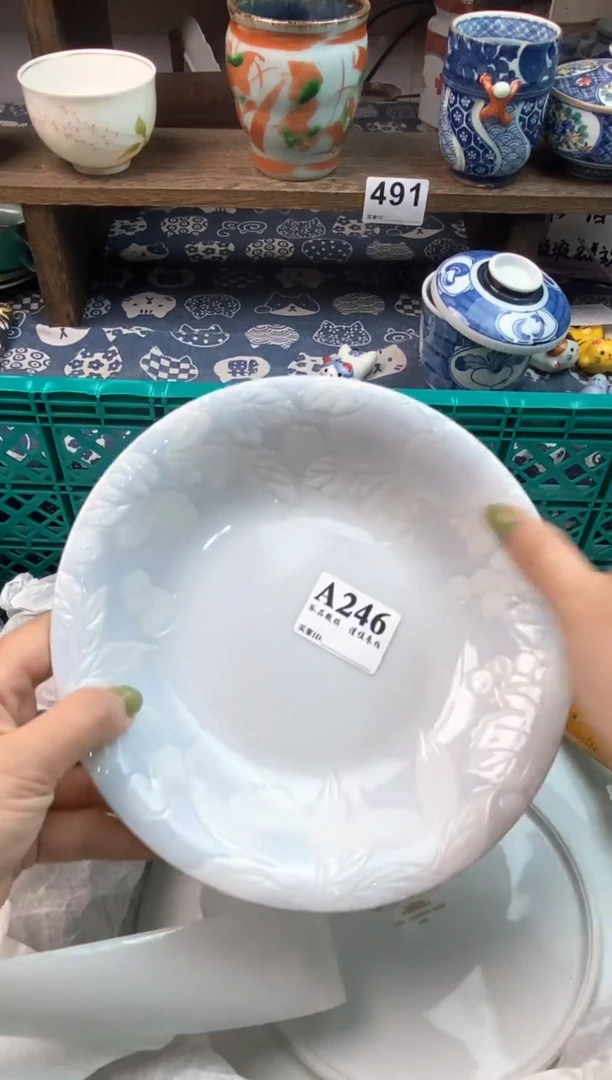 瓷片8**8