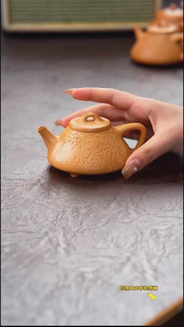 茶壶紫砂全新 黄金段子冶 兰花