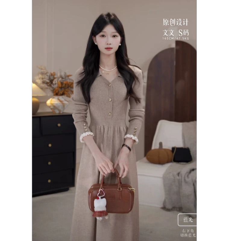 清清【璀璨星河】法式V领连衣裙女2025秋冬气质显瘦QYM002404-1