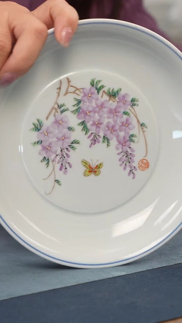 壶承瓷刘遂生【紫气东来】