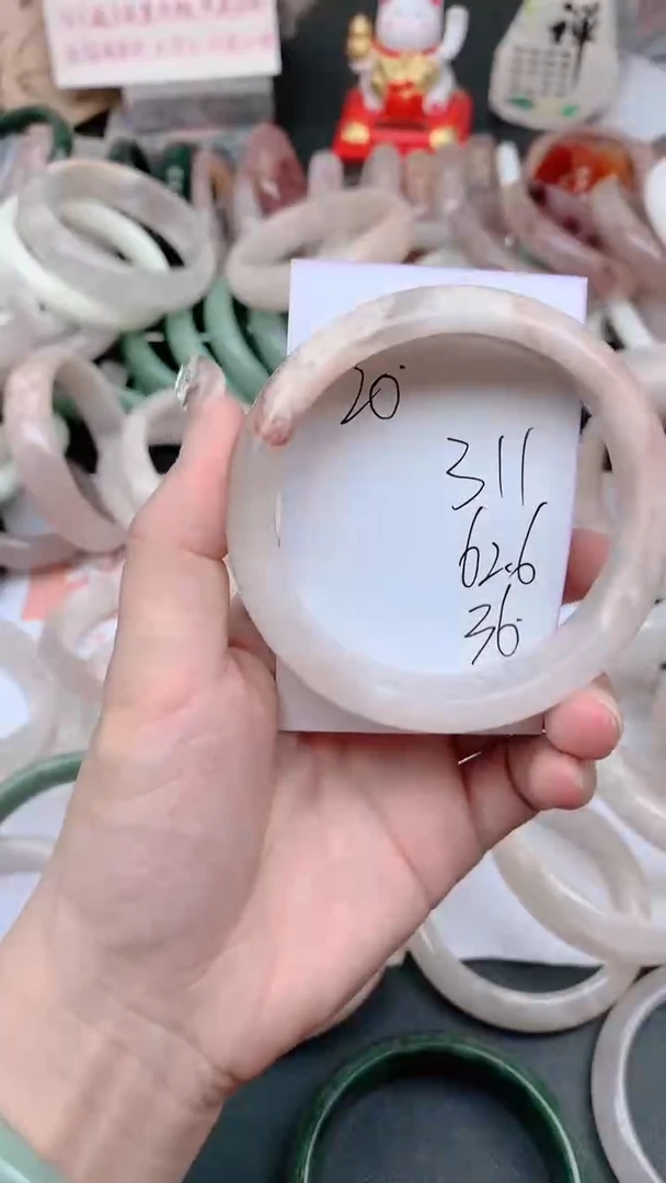 石英质玉手镯未镶嵌311