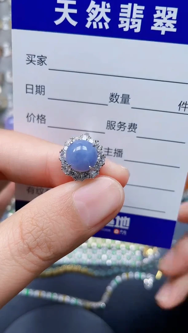 银S925镶嵌戒指翡翠320