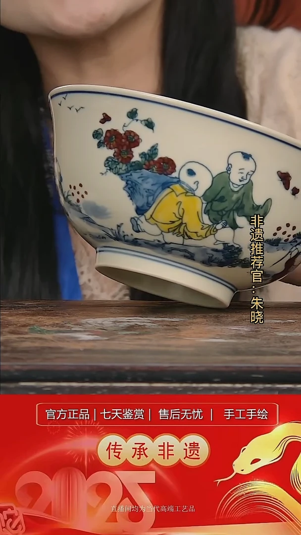 摆件陶景德镇陶瓷W860