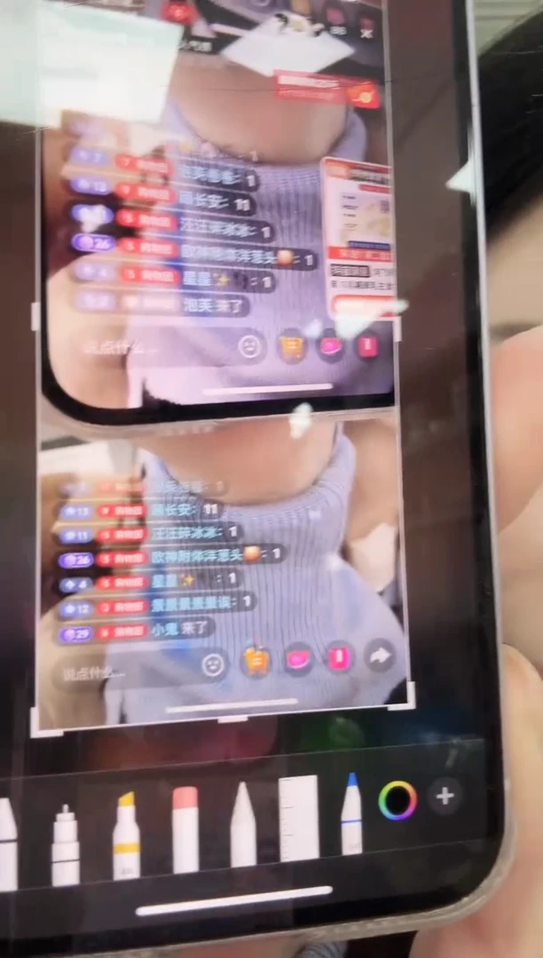 景****诶39小鬼定向下播福利真鲜鱼1包+尾巴流心2罐 景景景景景