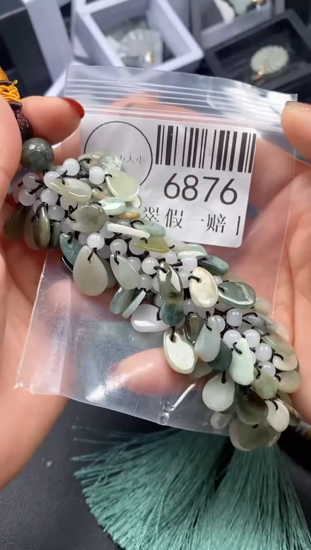 吊坠(不含链)未镶嵌翡翠6876