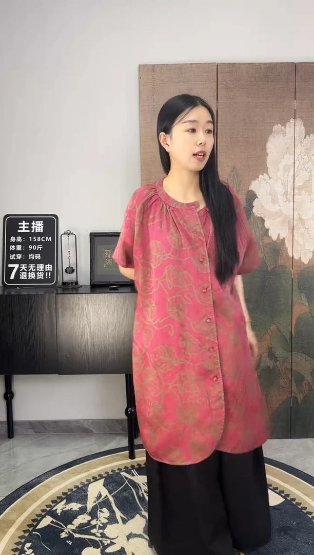 100桑蚕丝法式玫红连衣裙
