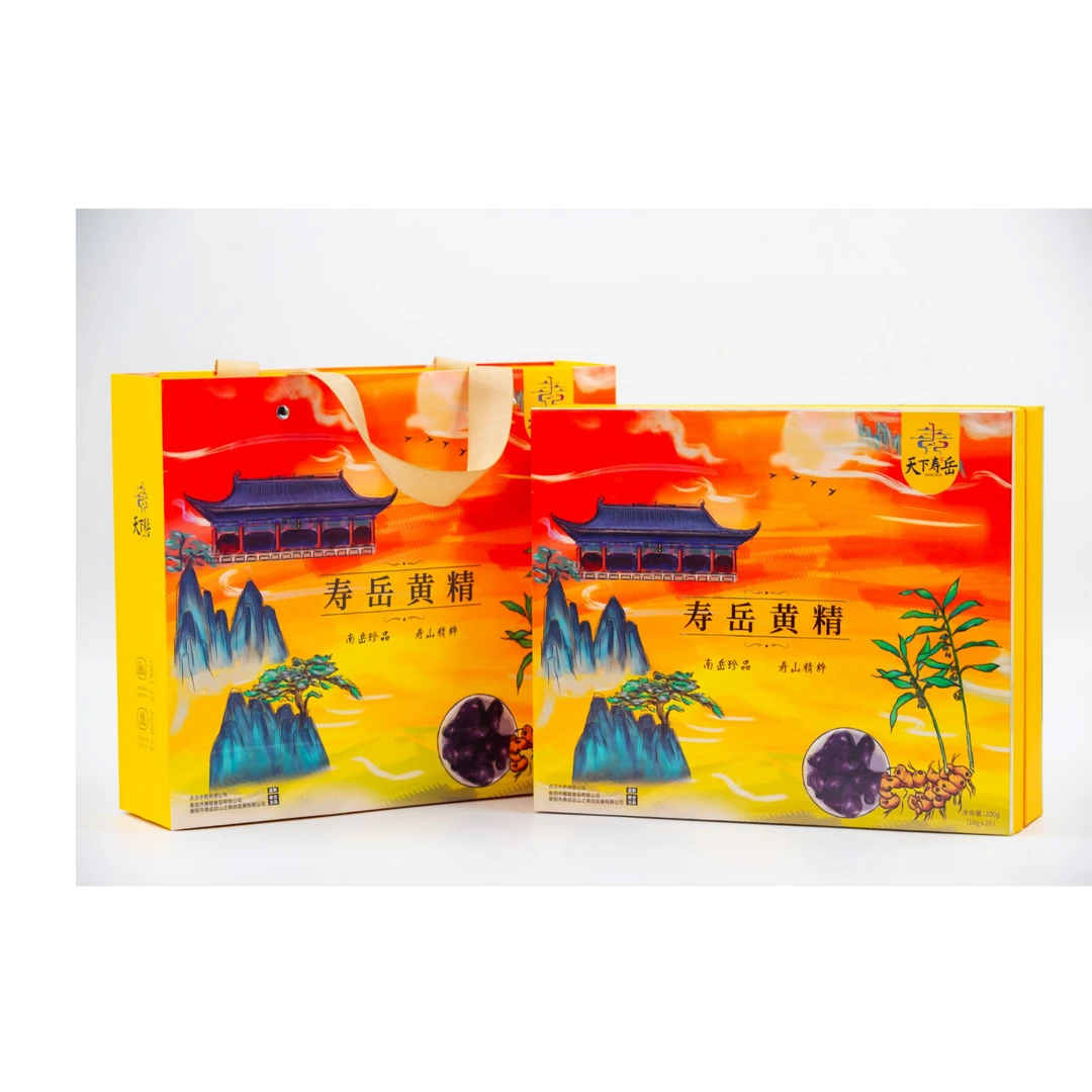 无品牌天下寿岳九制黄精     B级礼盒装南岳衡山野生黄精