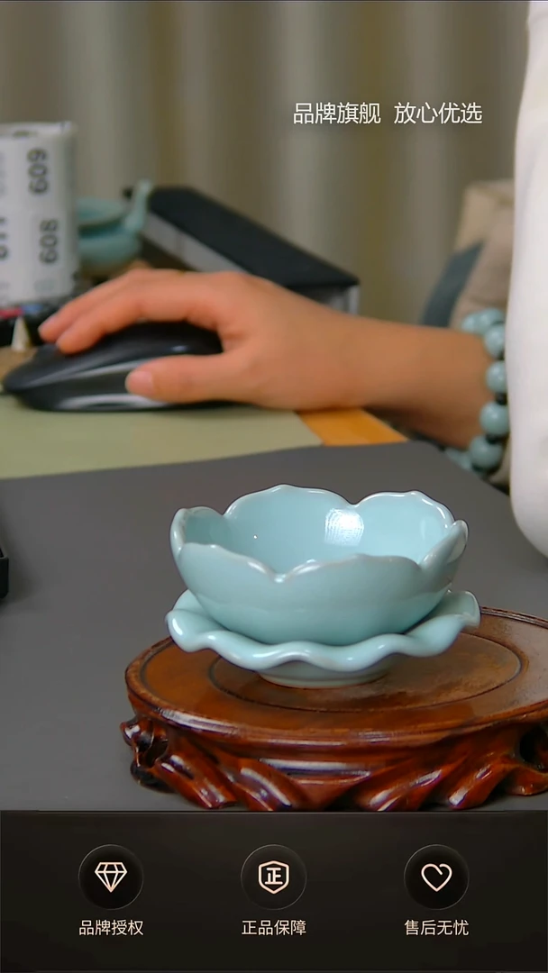 【闪购商品】杯不完美天青莲花茶漏