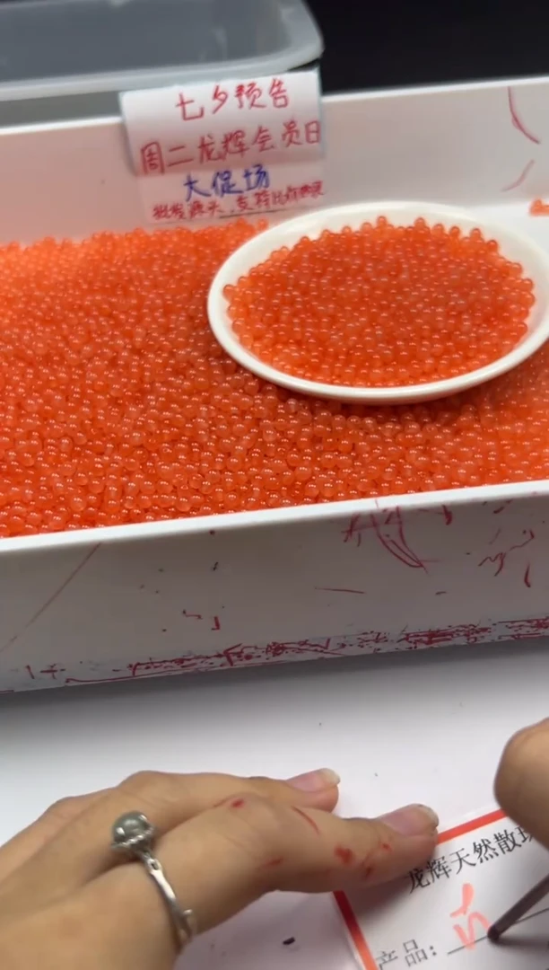 南红玛瑙未镶嵌颈饰w1531南红冰柿子4mm*108颗