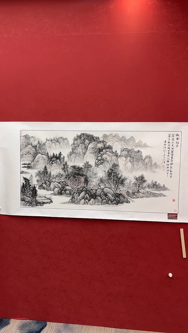 国画老师创作作品  86