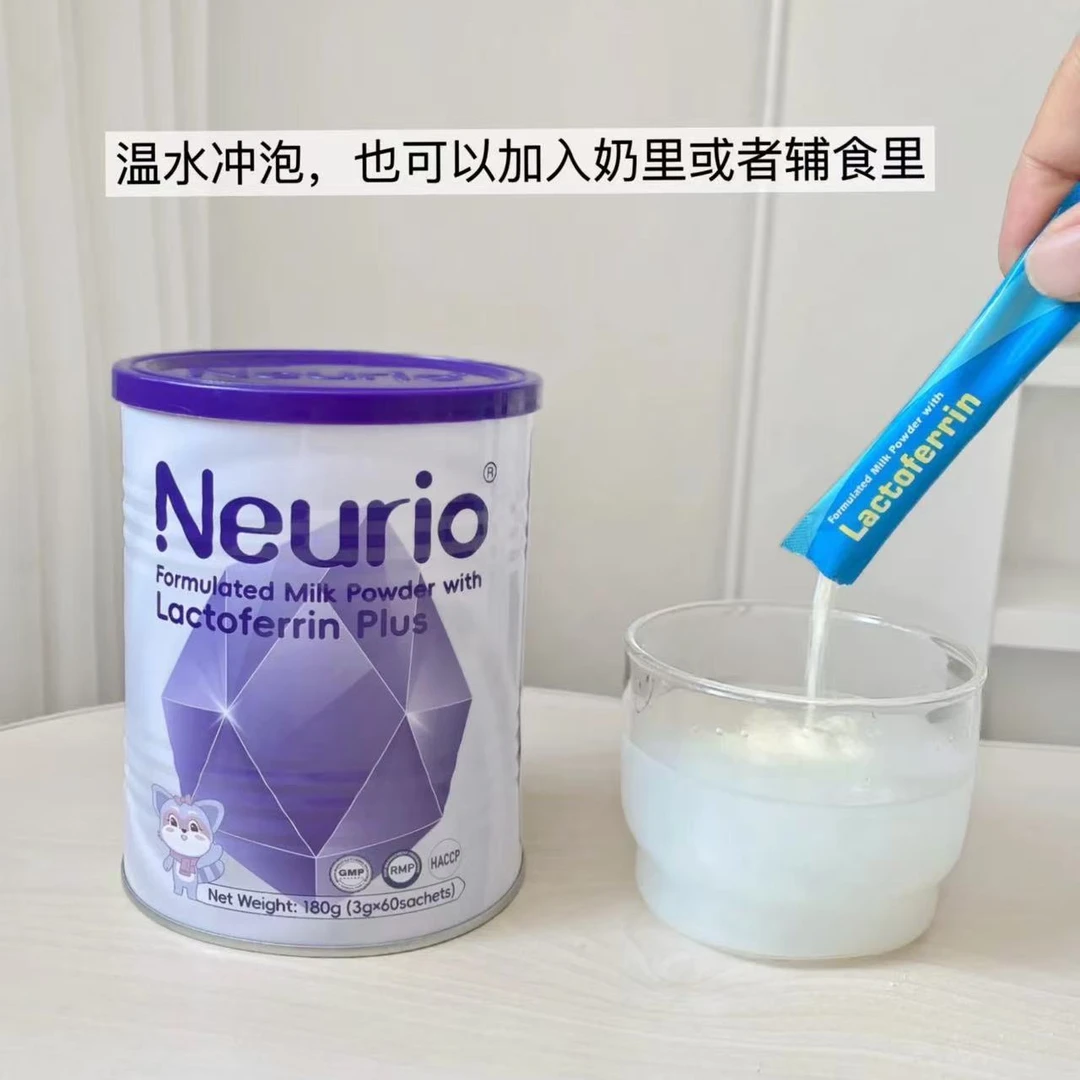纽瑞优NRY乳铁蛋白调制180g免疫版plus（3g*60）