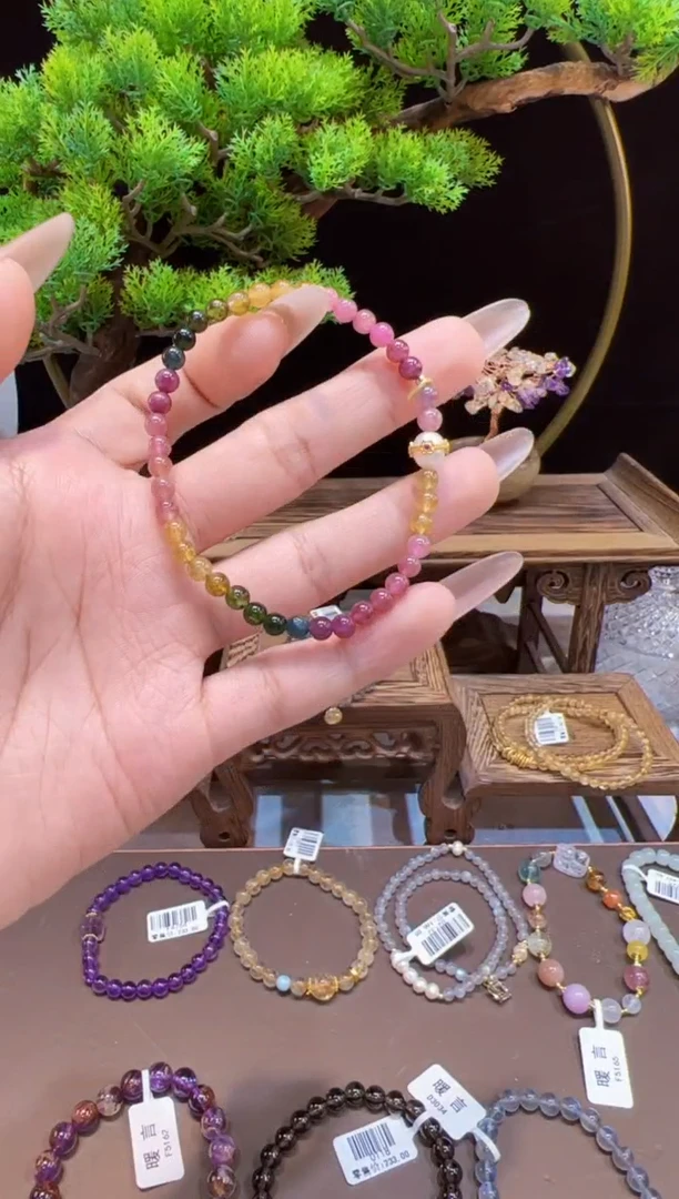 手链未镶嵌碧玺@@手饰