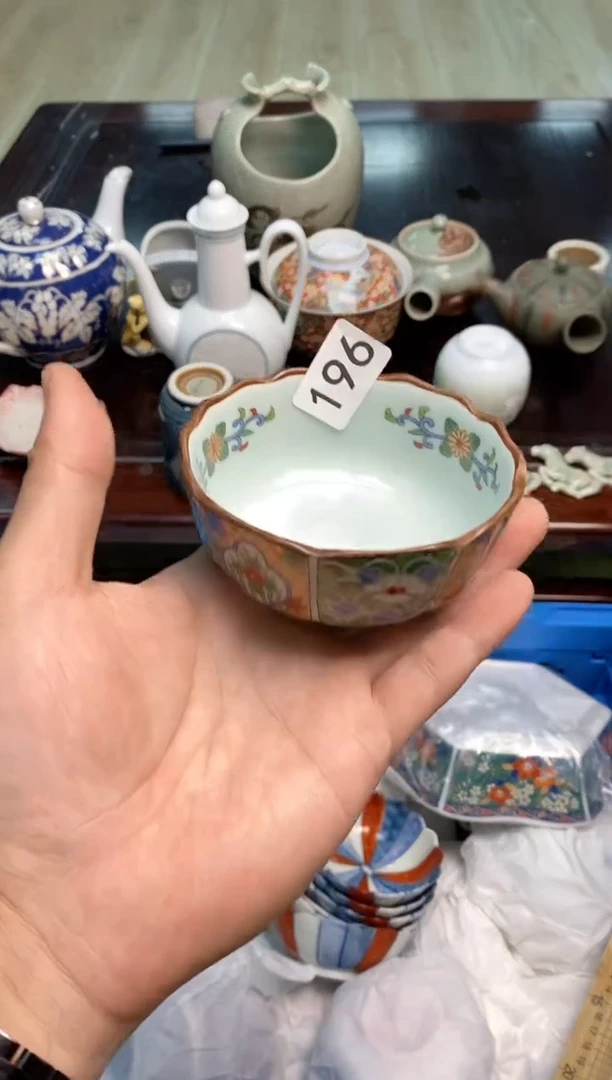 又**舒军禾商贸行1111