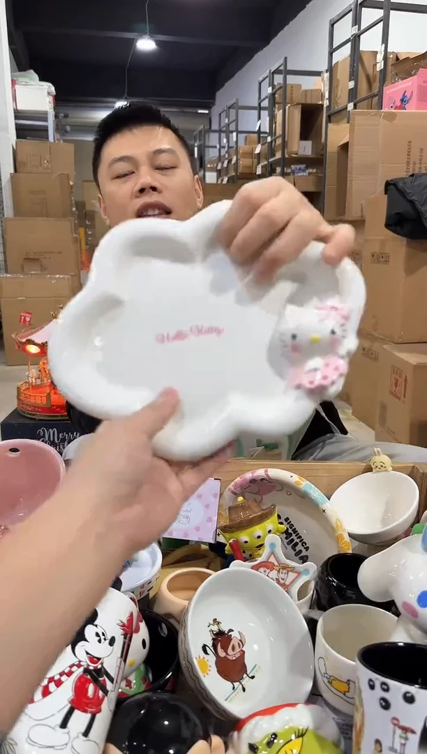 瓷片原盒kt猫云朵盘