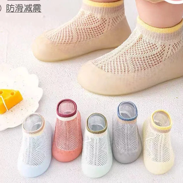 AD宝宝地板鞋袜室内软底防滑春夏季薄款透气网眼儿童学步鞋