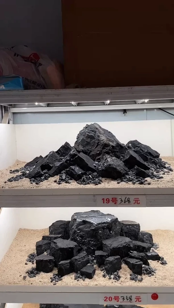 19号鱼缸造景（不含底砂）