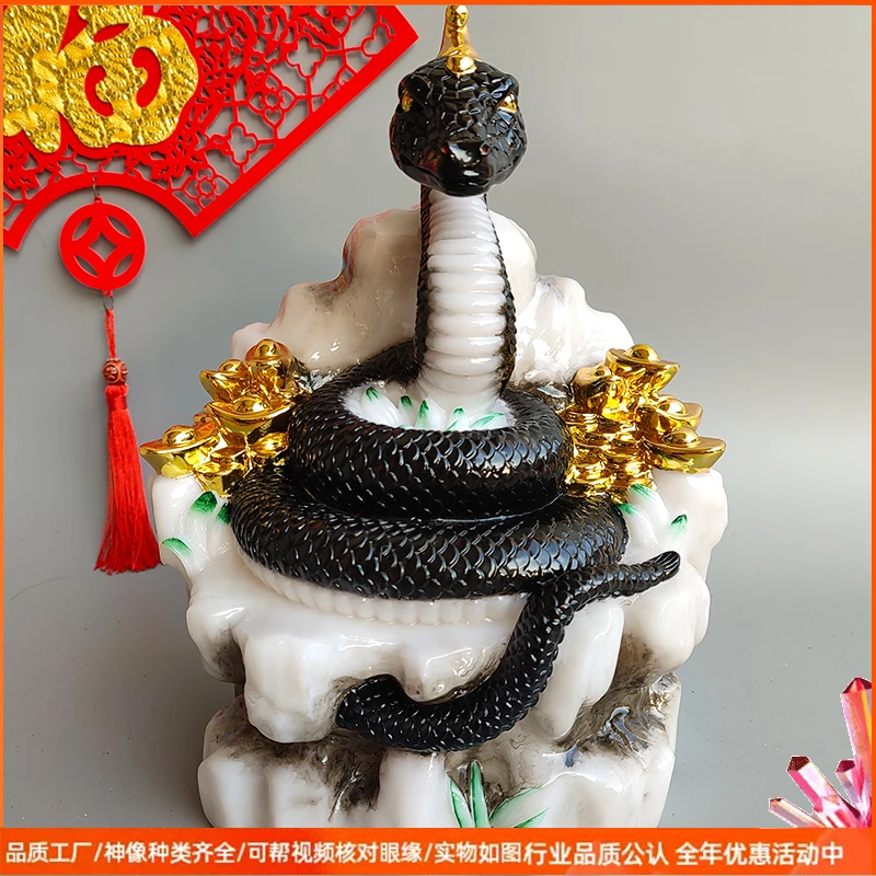 汉白玉黑白黄金蟒蛇真身坐山蛇王家用堂口神摆件蟒蛇真身摆件玄关