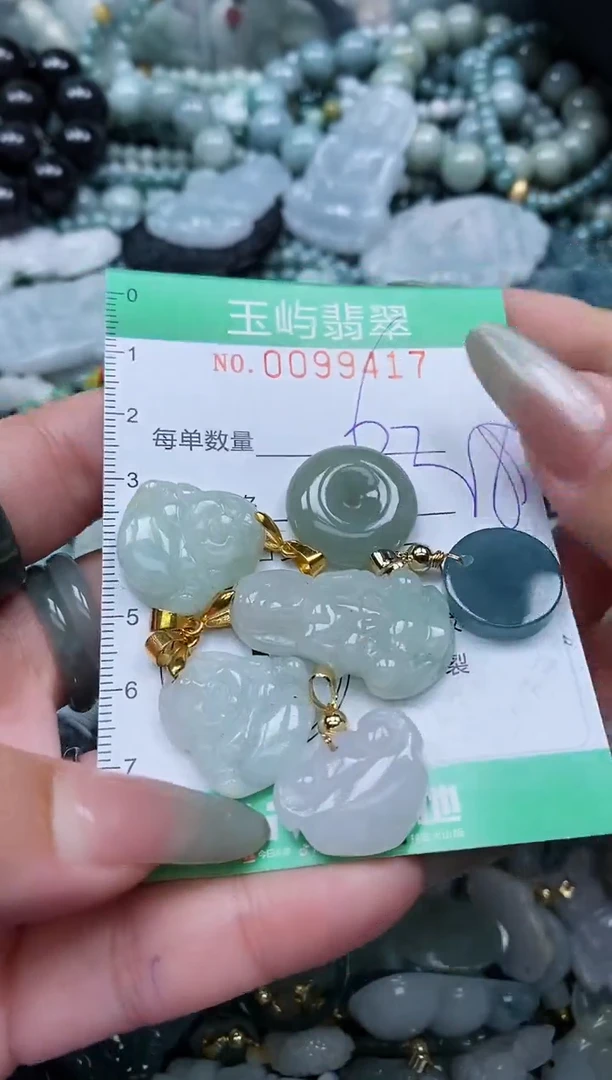 【闪购商品】翡翠未镶嵌颈饰闪购0099417多样性发其一