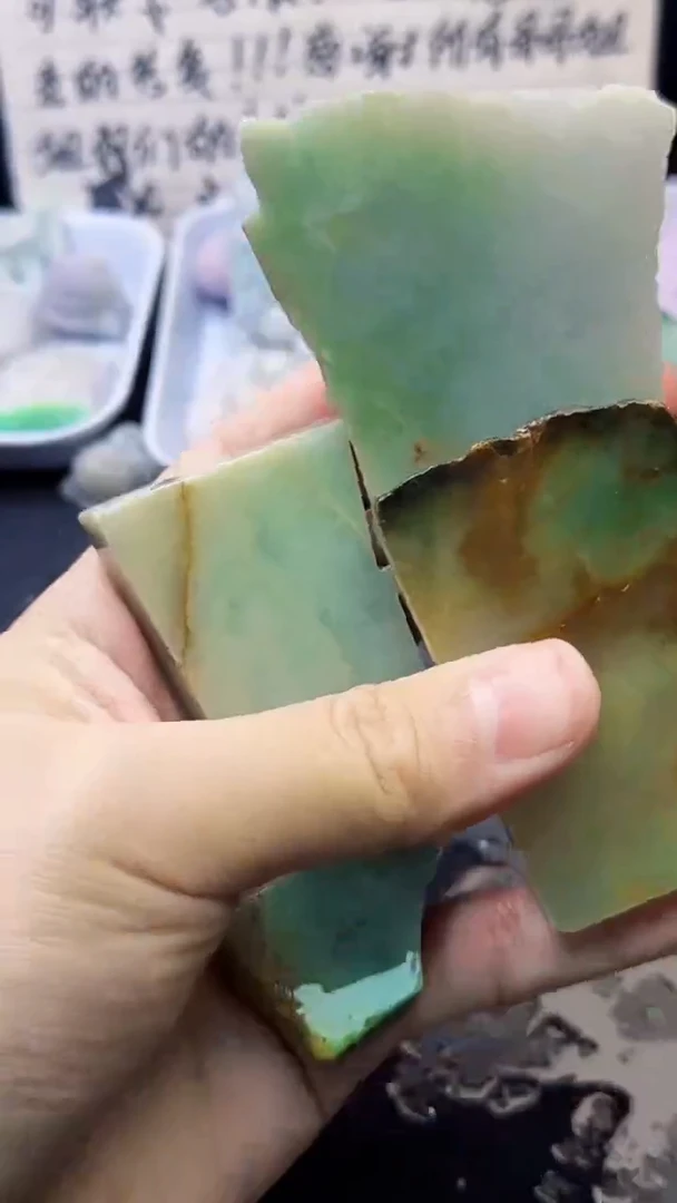 未镶嵌挂件翡翠009天然A货翡翠