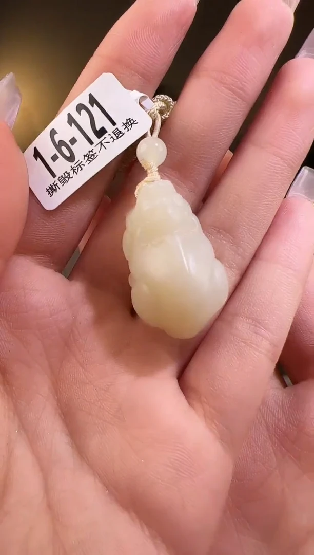 【闪购商品】和田玉颈饰未镶嵌貔貅121