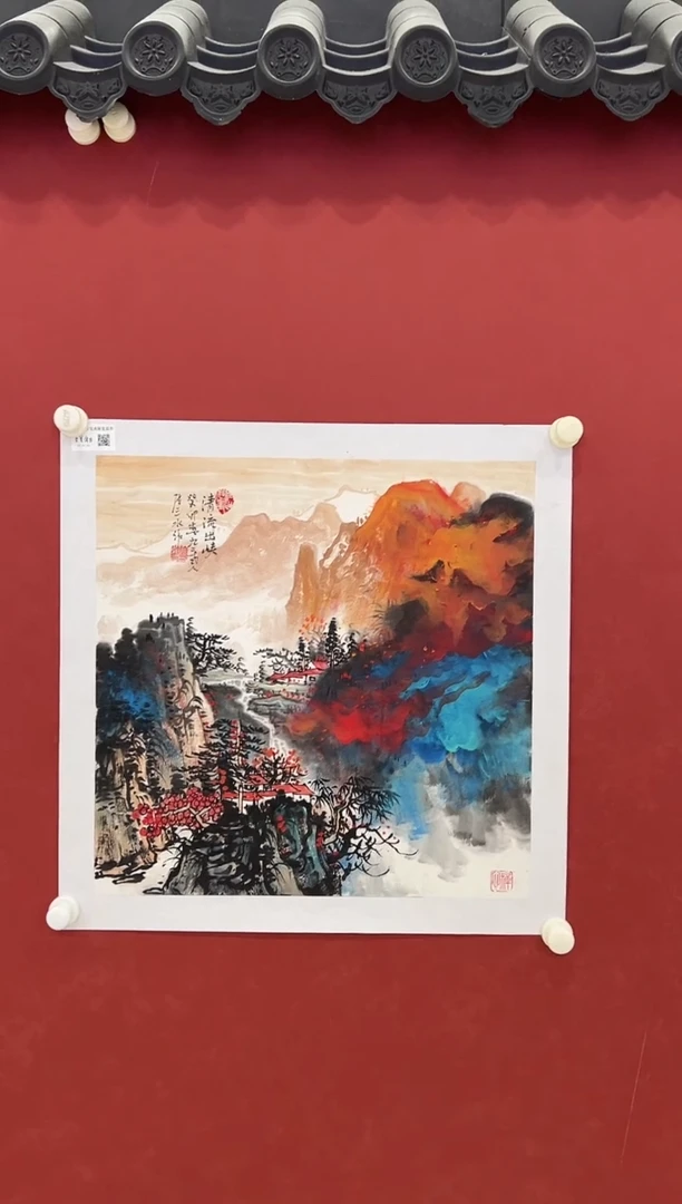 书法国画      2平尺    宣纸