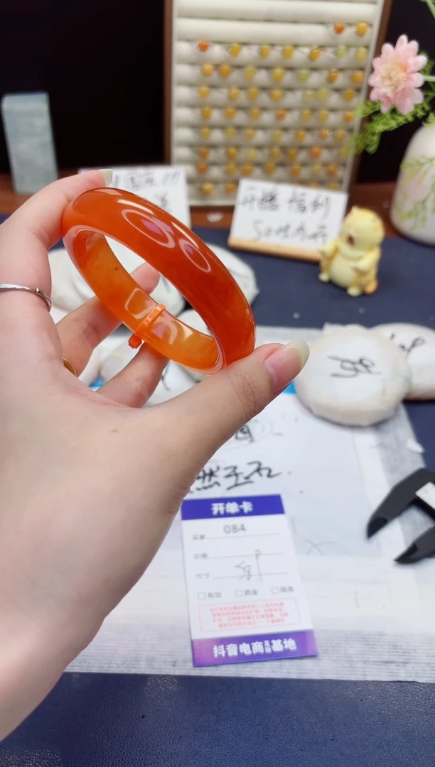 未镶嵌手镯石英质玉84-财气镯-圈口58