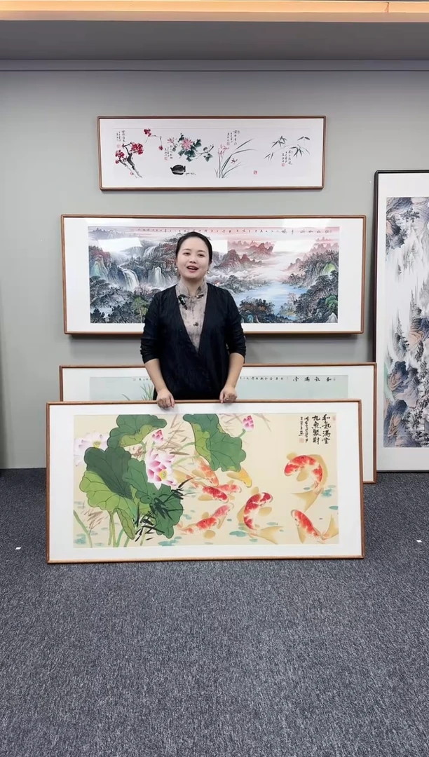 国画荷花九鱼图155*76（横版）