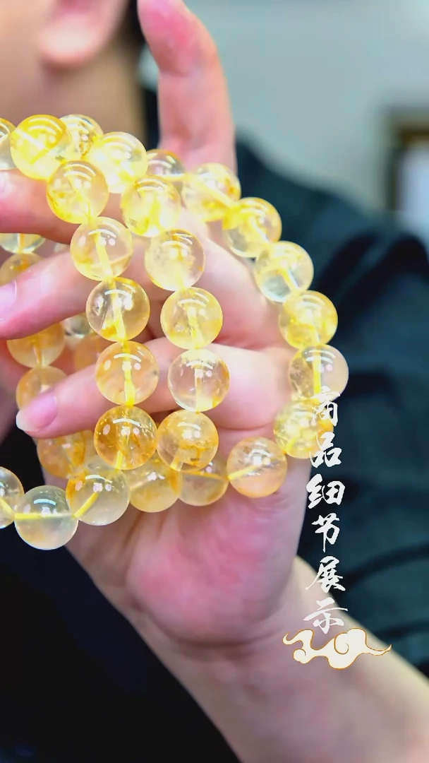 未镶嵌手链水晶03多样性发一
