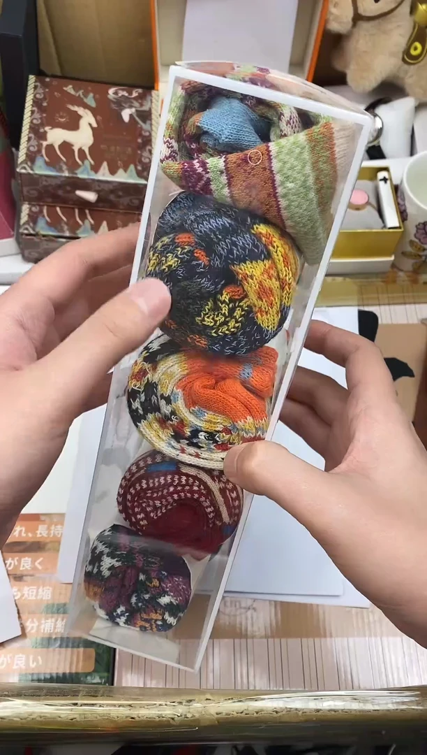 其他如图所示 高端礼品
