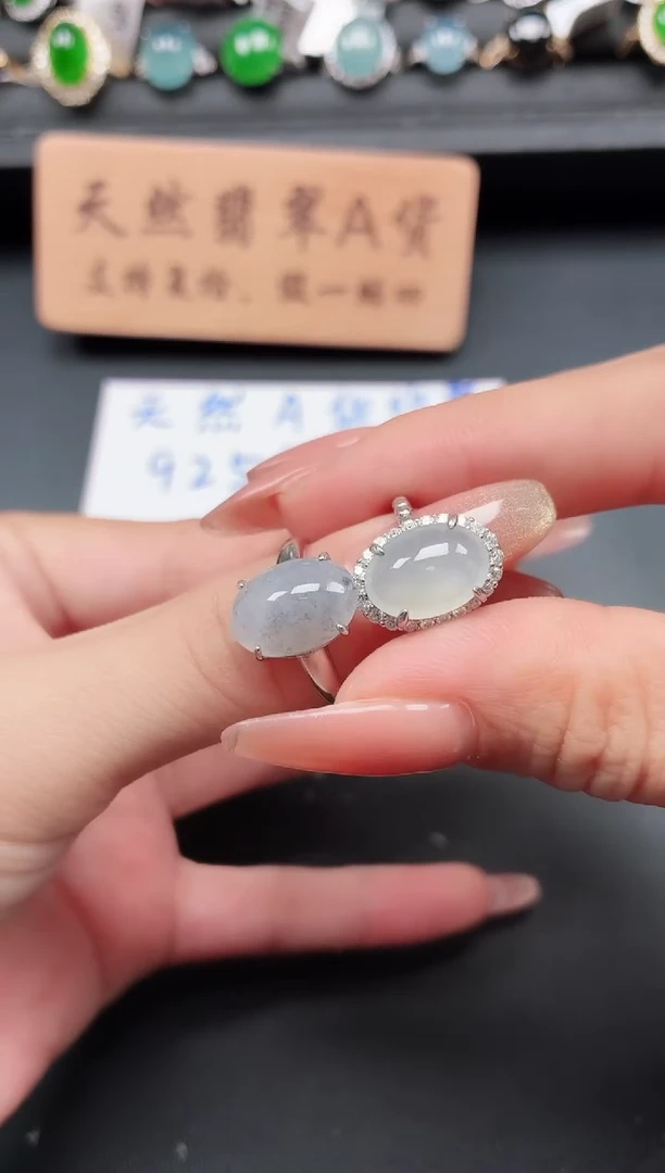 银S925镶嵌戒指翡翠11