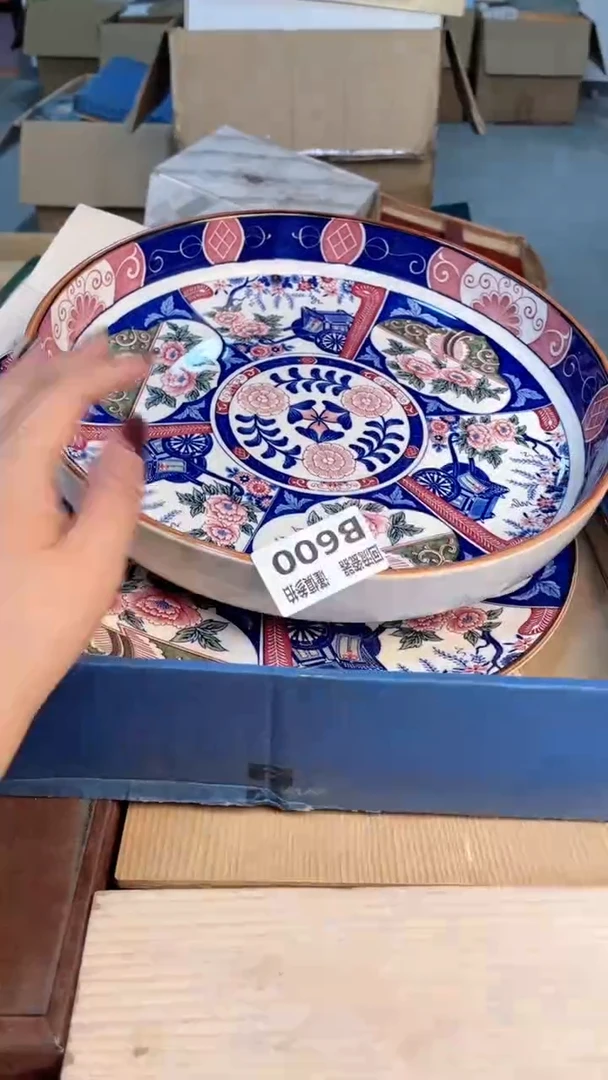 瓷片3212123213123