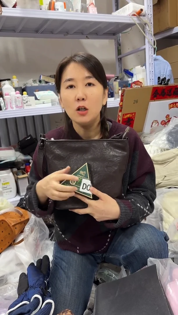 PU上车啦 宝宝们抓紧时间去下方链接拍吧发两块侧柏叶皂