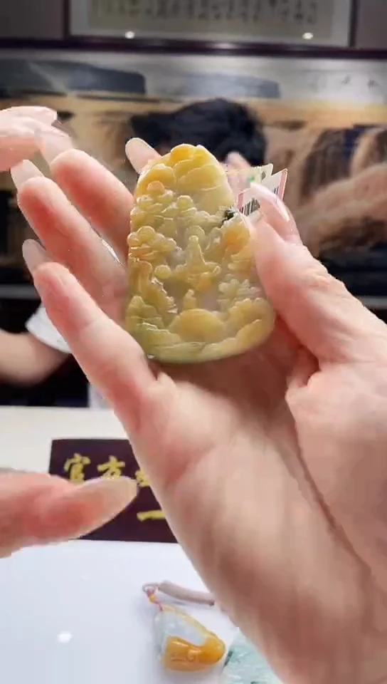 吊坠(不含链)未镶嵌翡翠81