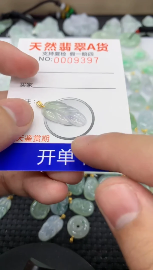 【闪购商品】翡翠颈饰18K金镶嵌11111111111
