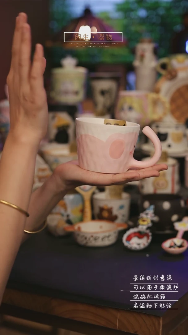 陶瓷254景德镇可爱设计师款陶瓷