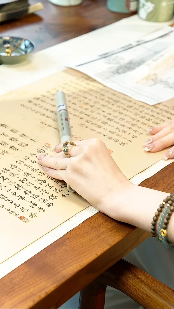 线香盲品18号