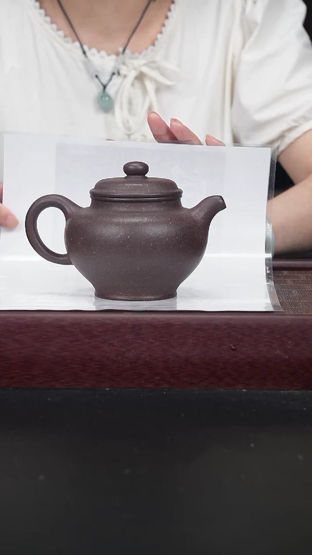 茶壶紫砂CZP天青掇只