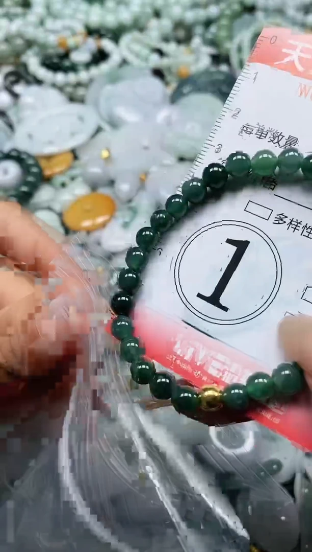 翡翠未镶嵌颈饰闪购0049038