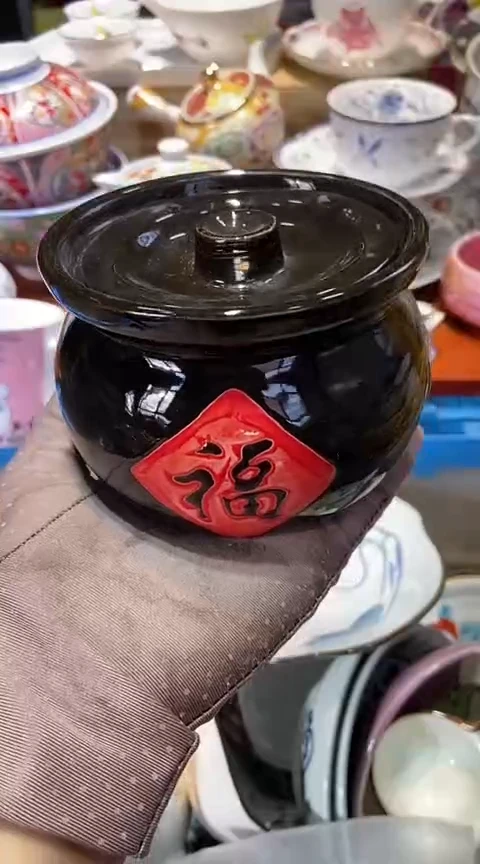 瓷片1111111111111@@1