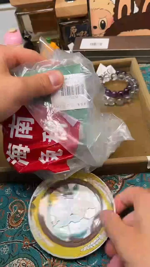 瓷片陶茶文玩666周边多人
