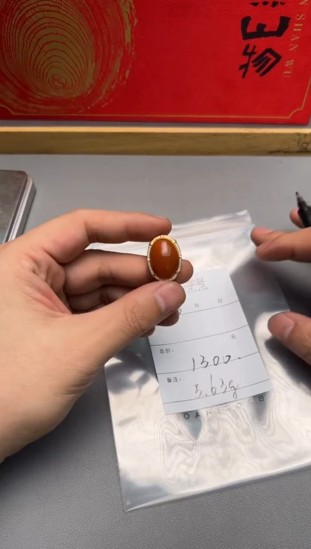 【闪购商品】玛瑙/玉髓珠宝奇石未镶嵌756475647564