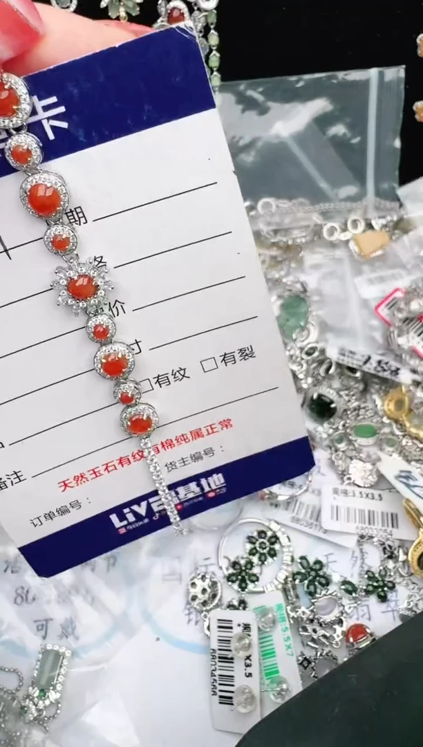 银S925镶嵌戒指翡翠1111