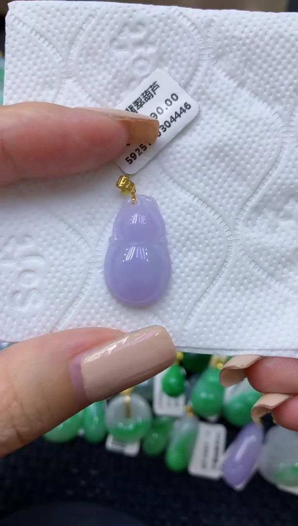 颈饰18K金镶嵌翡翠天然缅甸翡翠A货