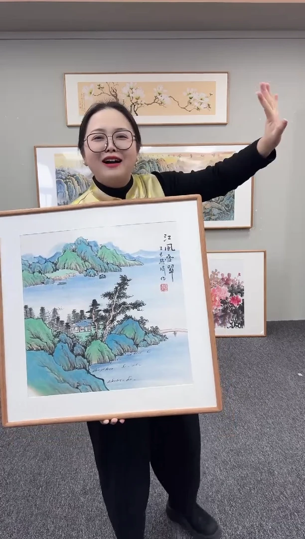 国画江风山水60*60