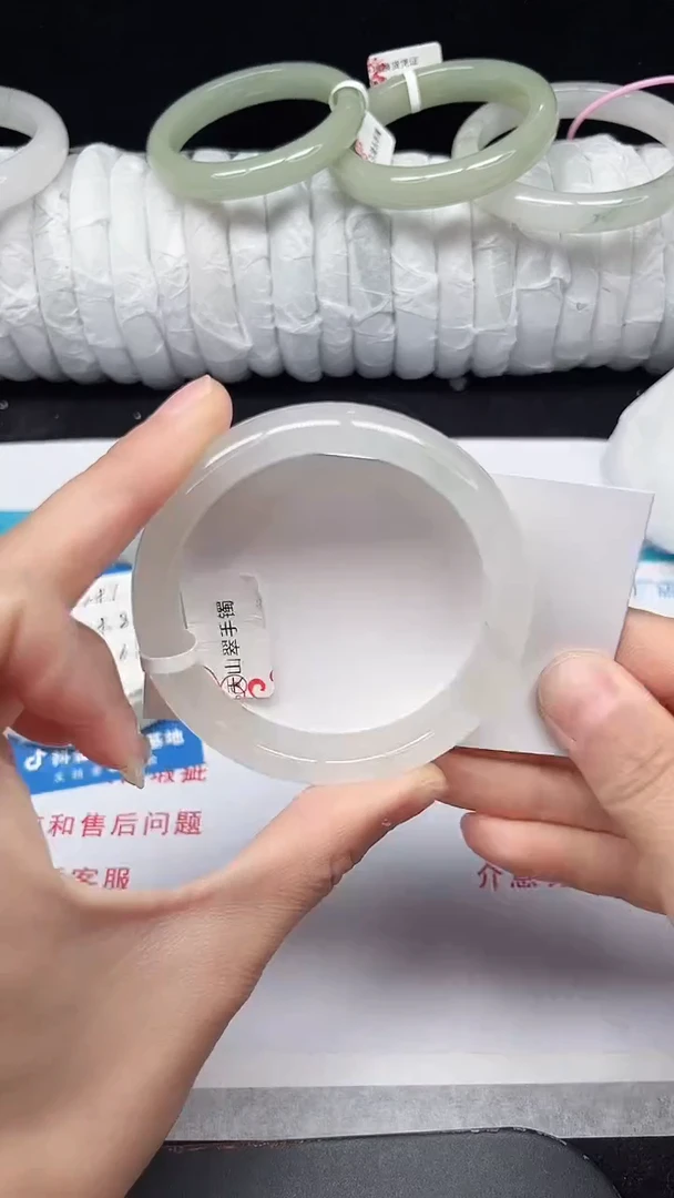 未镶嵌手镯石英质玉298-54/55