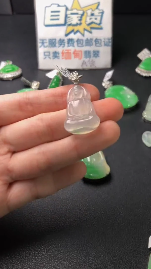 颈饰银S925镶嵌翡翠翡翠