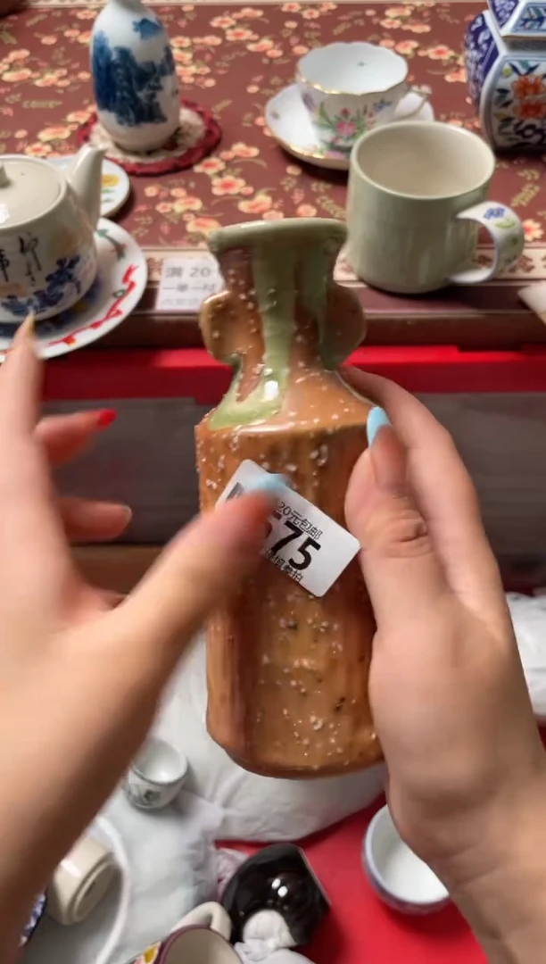 瓷片陶****•瓷器瓷器M575