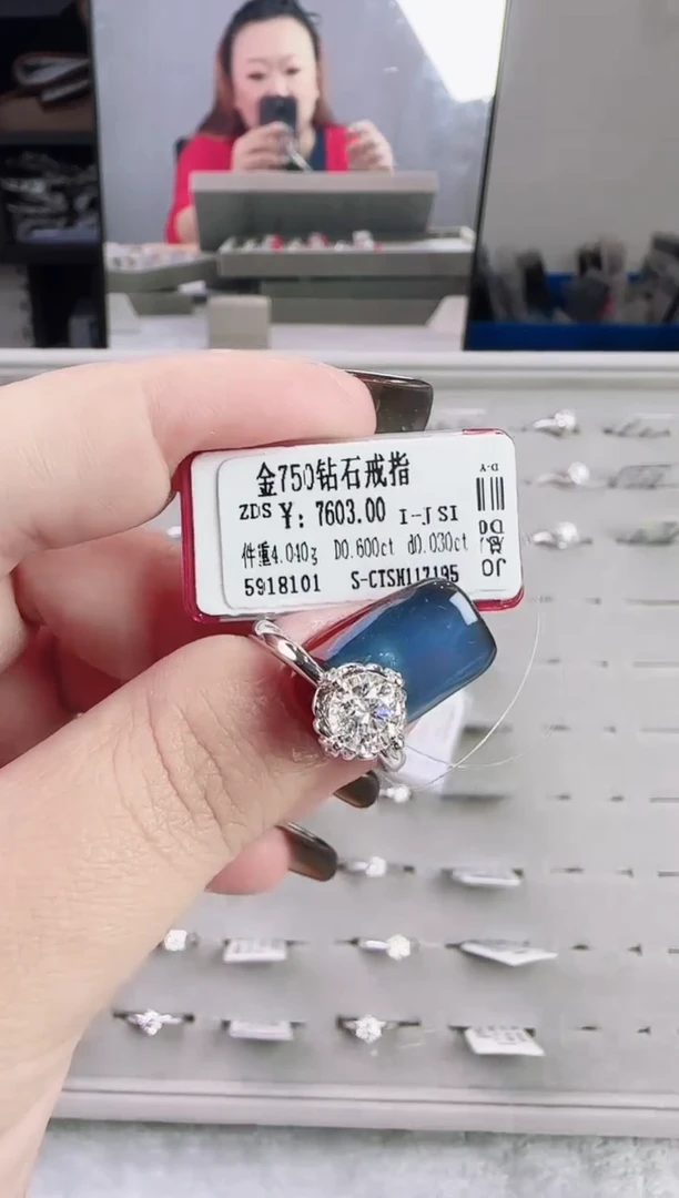 18K金镶嵌戒指/指环钻石星哥臻选【全新品牌天然真金真钻】